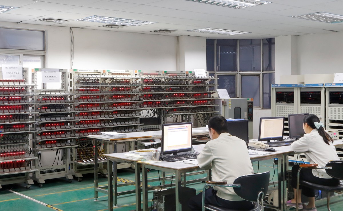 test Center
